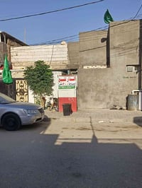 بيت للبيع • بيت 200 متر • بيت قديم • عقار للبيع • منزل للبيع • حي المي...