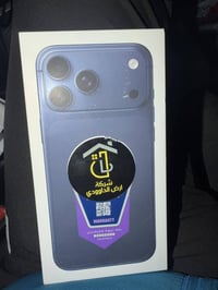 ايفون ١٧ برو ماكس نيلي ٢٥٦ بعده بالكارتونه ممفتوح نسخه سيمكارت اعظمية ...