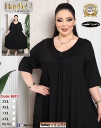 دشداشة فانيلة تركي • خامة فاخرة • مقاسات 3XL-6XL