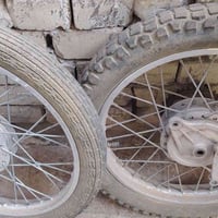 للبيع 07805490034