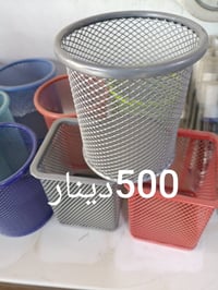 قرطاسيه مشكل وبوكسات جديد ابيع مفرد بسعر جمله  كميه محدوده الي يريد يت...