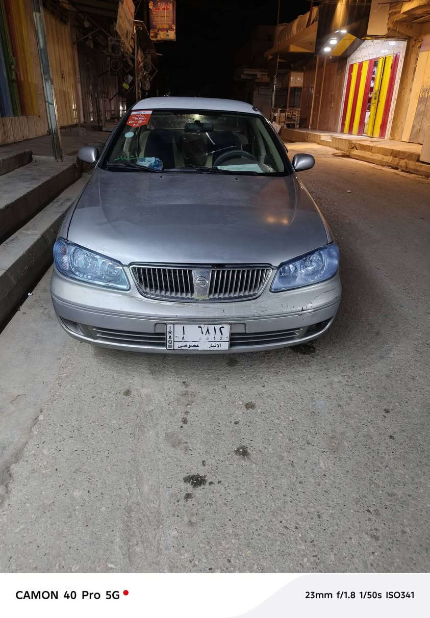 سلام عليكم سني موديل ٢٠٠٨ كير عادي جام كهرباي السياره بعدهه عله وضع الشركه مكفوله عدا جاملغ امامي مبدل الباقي كله كفاله وسونار موجود بصور كلشي موضح السياره ترهم بيع بنقد وترهم مراوس بكولاه او كامري السياره موصله ٨٢ وي استفسار هاذا رقمي ***********
