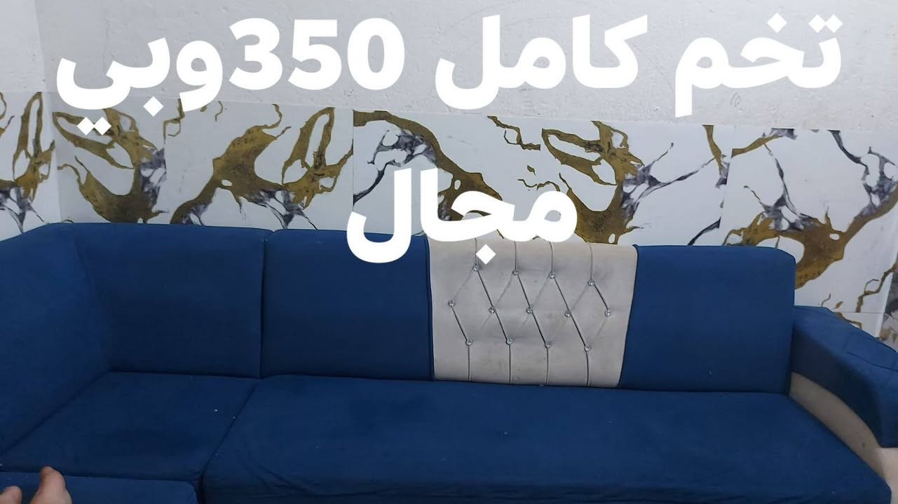 مساء الخير تخم عدد 4 نافوره


**إذا كنت صاحب هذا الإعلان وتريد حذفه لأي سبب، رجاءا أرسل رسالة إلى الدعم الفني**