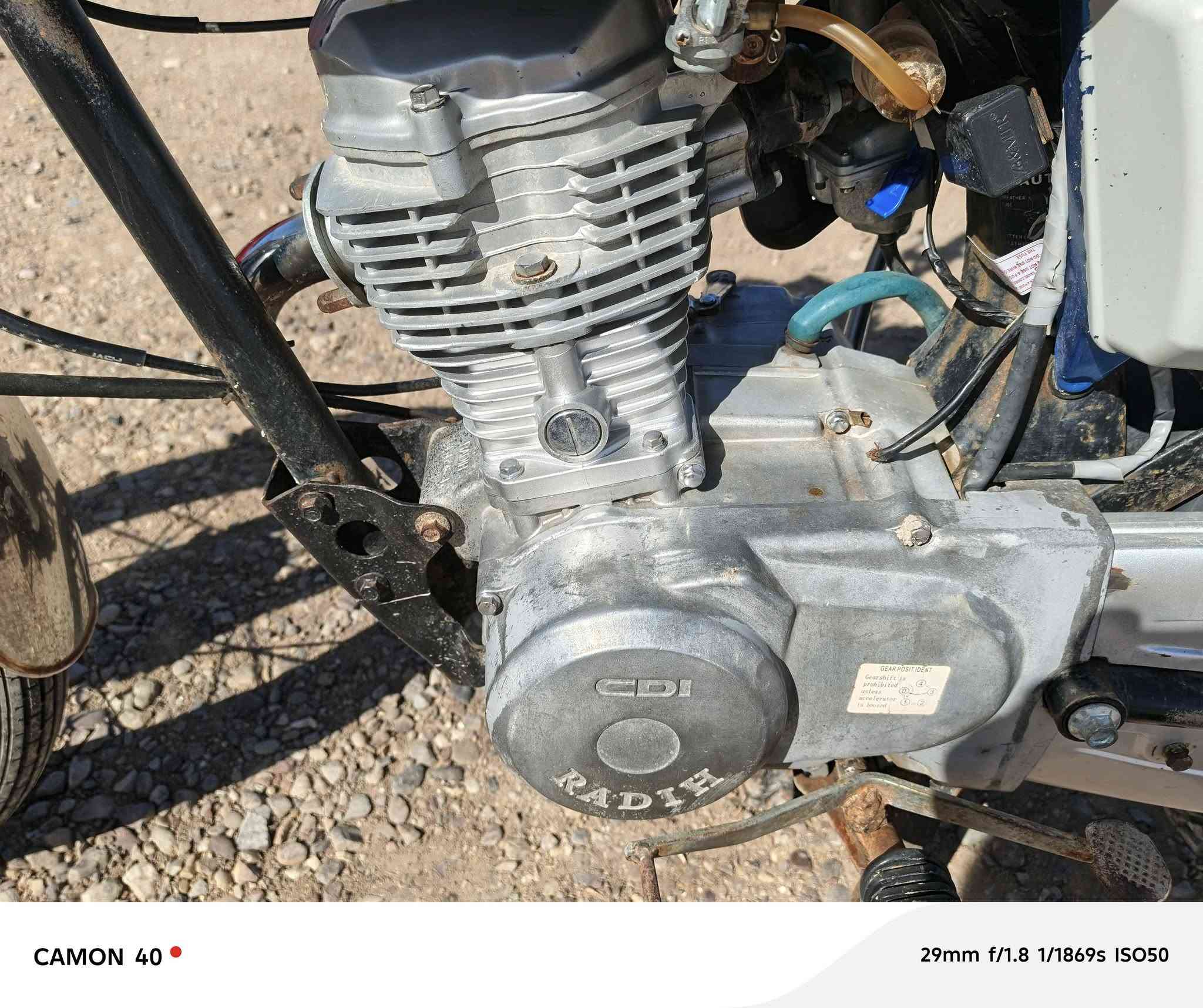 السلام عليكم
دراجه ايراني موديل ٢٠١٤ اوراق اصولي 
جاهزه ما عوزه الف دينار 
مكاني ناصريه قلعه سكر منطقه عكيل 
السعر ب٤٢٥ وبيه مجال للشراي 
***********
