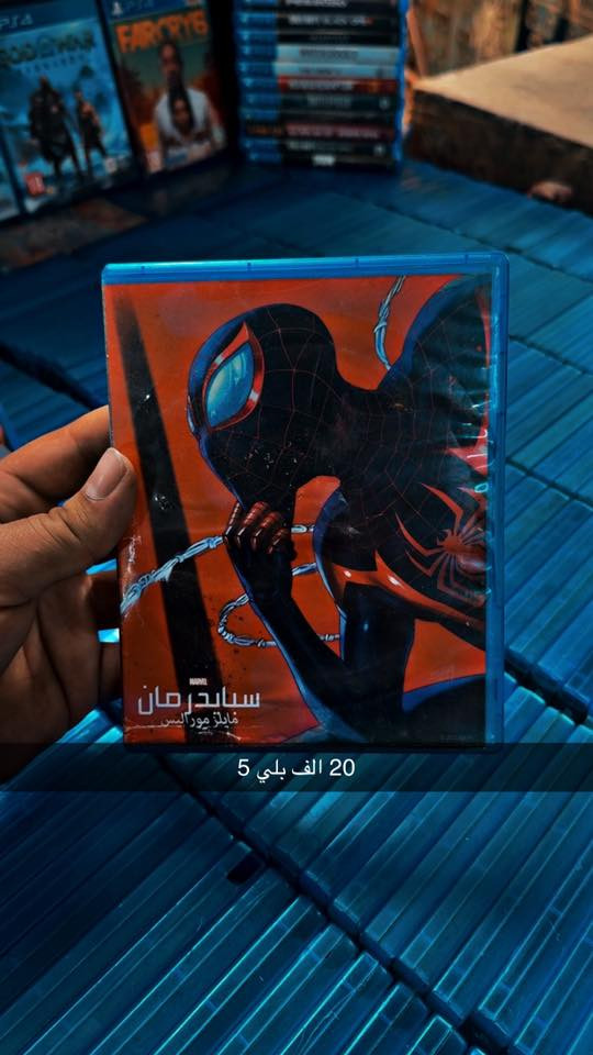 حبايبي هذني العروض الي يريد صور بكج ال العاب كامل ps 4-5
يراسلني وتساب *********** 

موجود توصيل 5 فقط
