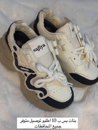 ملابس أطفال • حجز