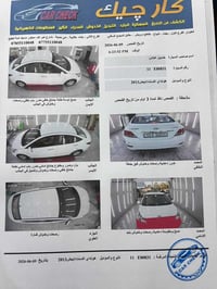 يا الله اكسنت للبيع خليجي موديل ١٣ مكينه ٦٠٠ دوش قطرتين كير مكينه صدر ...