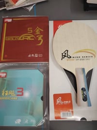 مضرب تنس • DHS 1030 • Hurricane 3