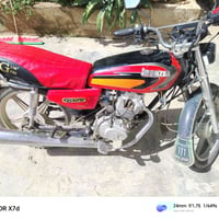 ماطور • خمسه كير • كهربائيات شغالة