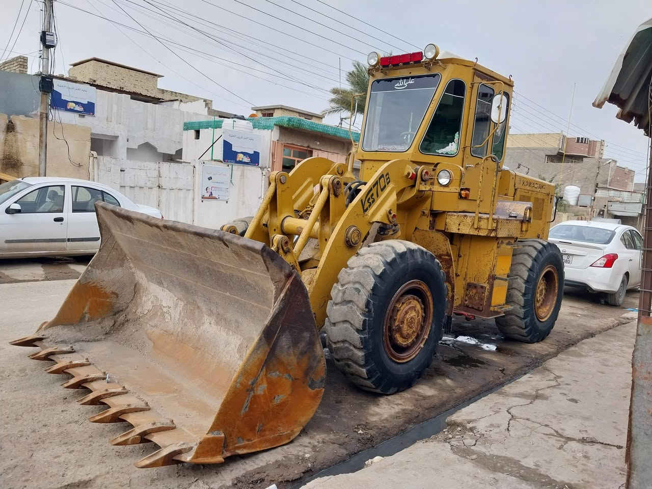 شفل اللبيع كاوسكي موديل ٨٥ رقم ألماني واسط *********** ***********
