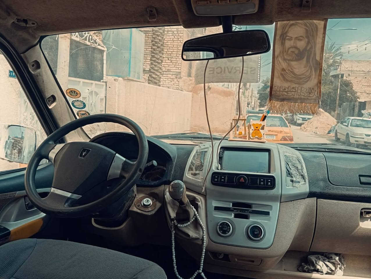 اج وان البيع مديل ٢٠١٤ سيارة حلوة  بسم  مواطن ما عليهة اشاره حجز ابيع موصلية مكينة كير اكسل تخم تاير صدر كلة
جديد اتكفل سرقة وعشاير  ٢٨ وبيهة مجال بغداد الشعب. 

       ***********
