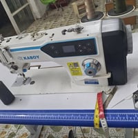 مكينة كافو • استعمال قليل • نهروان