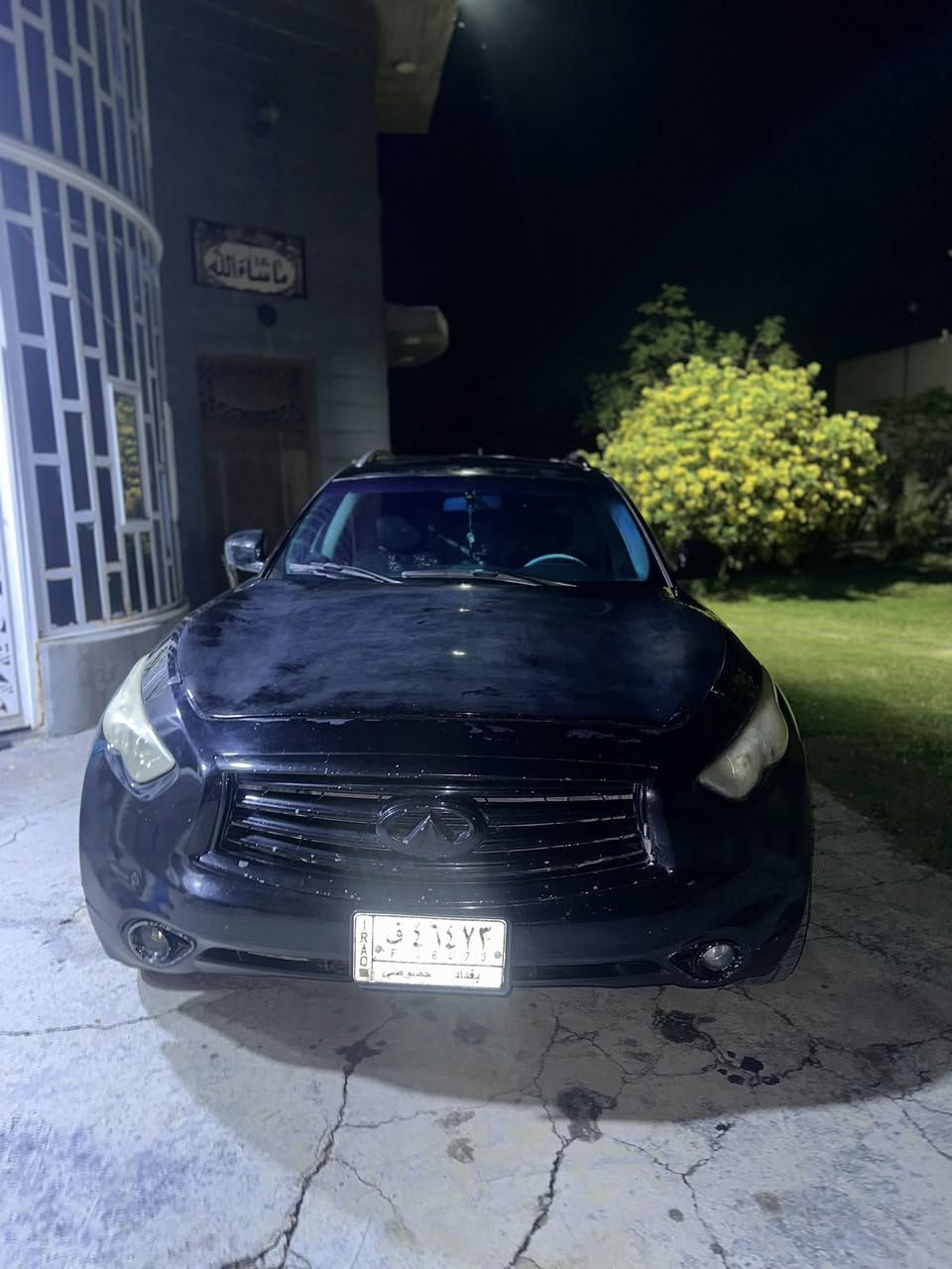 السلام عليكم انفنتي موديل 13نضيفه خليجي للبيع


**إذا كنت صاحب هذا الإعلان وتريد حذفه لأي سبب، رجاءا أرسل رسالة إلى الدعم الفني**