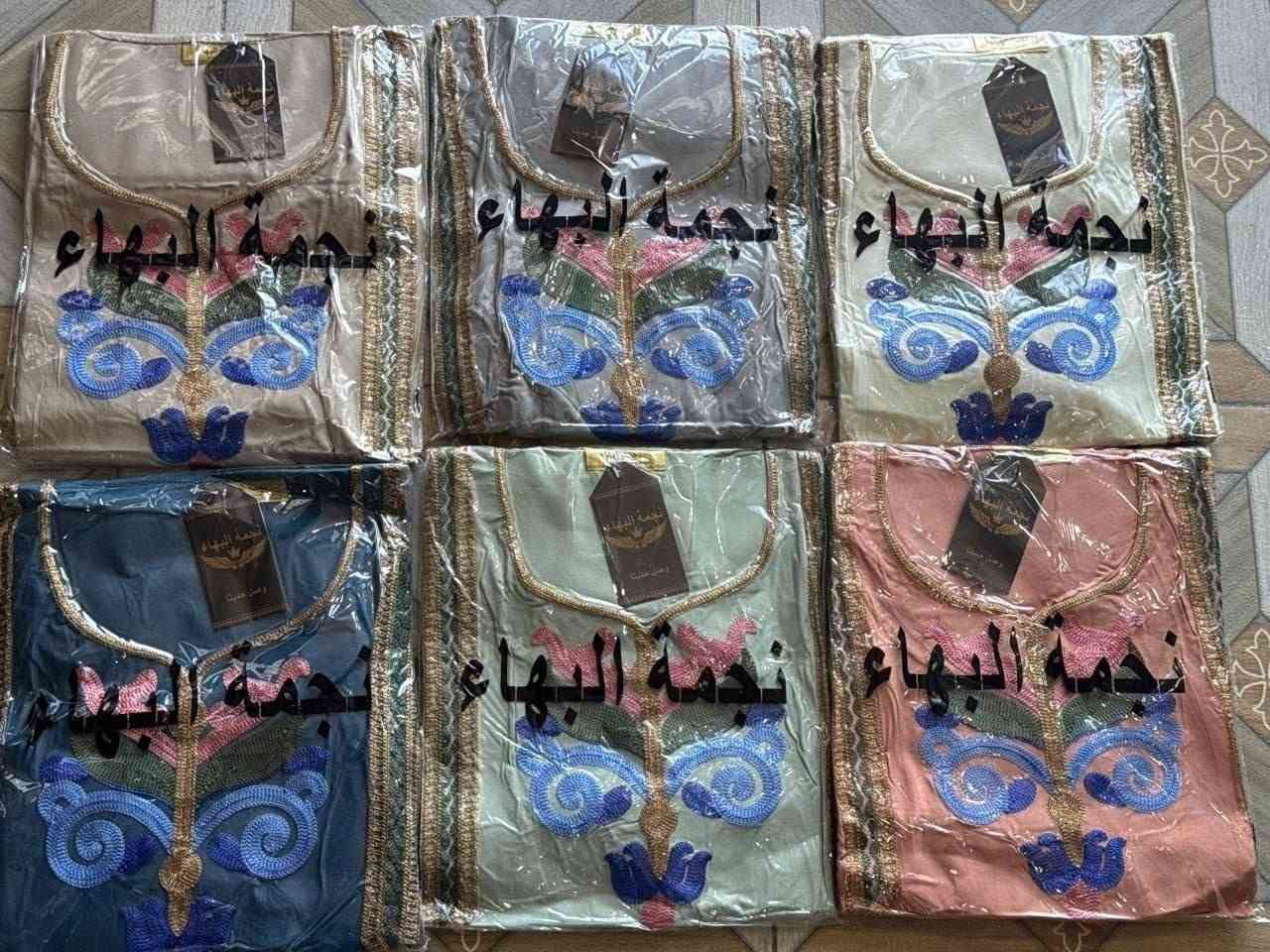 #تخفيضات 

شلحه نسائي تطريز دبل كلوش   

الخامه كشمير ايطالي اصلي 

القياسات من XXL الى 5XL

سعر الدرزن  60 الف 

سعر النص درزن 30 الف

يوجد توصيل جميع المحافظات🚚


**إذا كنت صاحب هذا الإعلان وتريد حذفه لأي سبب، رجاءا أرسل رسالة إلى الدعم الفني**