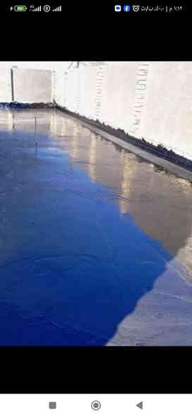 كادر جميع مايخص المعمار رقم تواصل ***********
