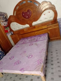 جربايه • دوشك • مجال في السعر