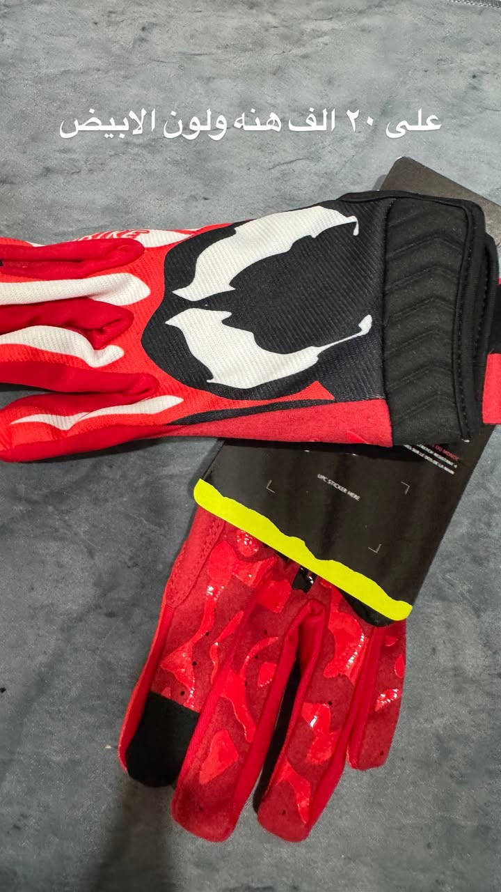 سلام عليكم جفوف للبيع جدد مملبوسات قياس لارج مديم اصليات كله اسعار مذكوره  توصيل موجود ***********
