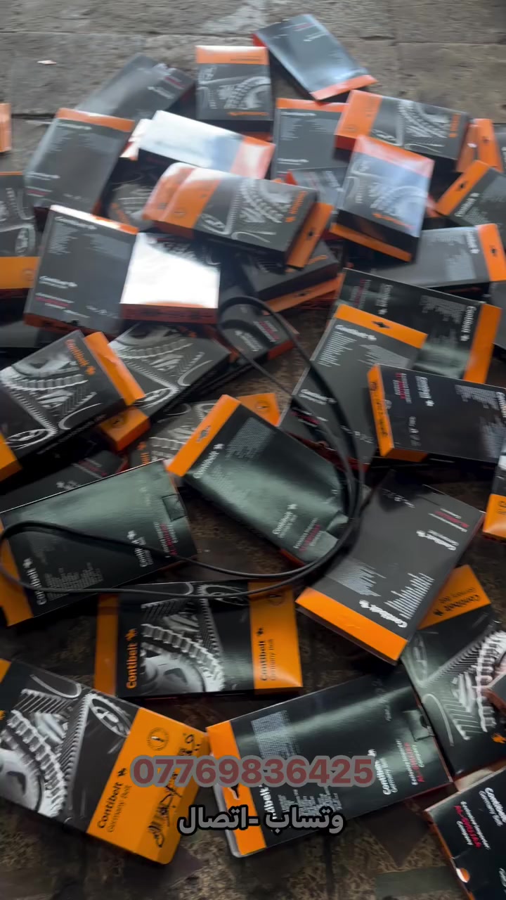 #نيسان #هندي #ادوات_نيسان #ستيف_موتر #نوزلا #فيرسا #هندي #ياباني #محرك #رينو #ياباني


**إذا كنت صاحب هذا الإعلان وتريد حذفه لأي سبب، رجاءا أرسل رسالة إلى الدعم الفني**