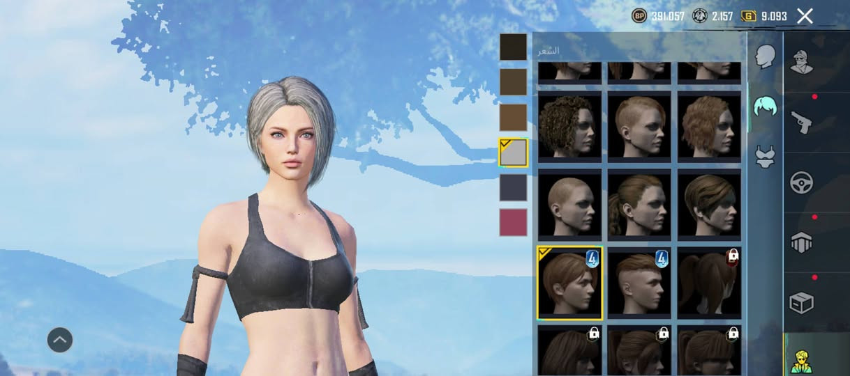 حساب ببجي للبيع سعره 150
حساب من سيزن الثالث3
لفل الحساب85/مستوى المجموعات66
مكاني موصل الايسر
طريقة البيع وجه بوجه فقط 
أو هذا الايدي إذا تريد شوفه براحتك 5193121441


**إذا كنت صاحب هذا الإعلان وتريد حذفه لأي سبب، رجاءا أرسل رسالة إلى الدعم الفني**