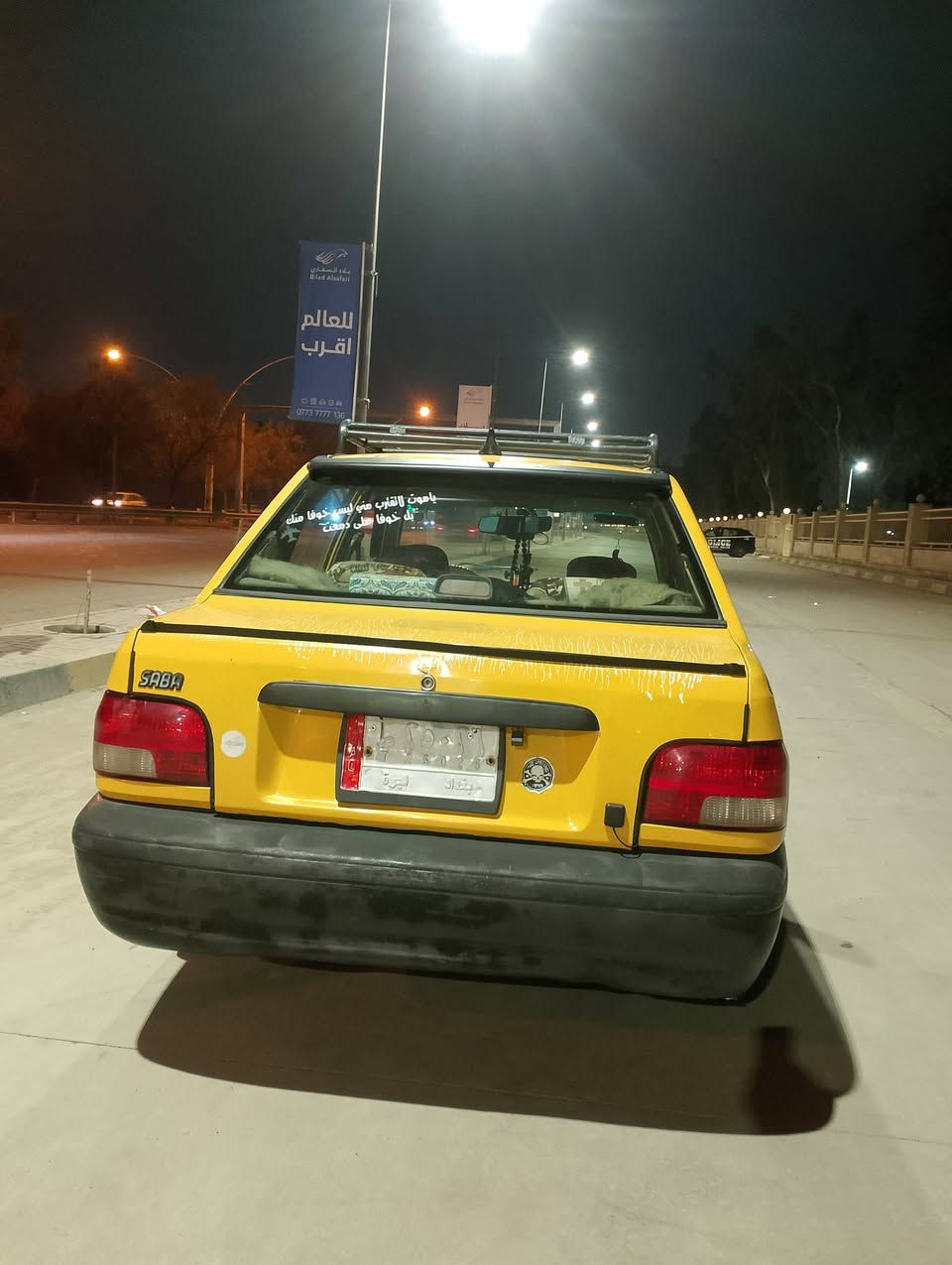 سايبة موديل 2011 رقم بغداد هيئةوغرامات صفر شرط التحويل ايي استفسار اتصل ***********
