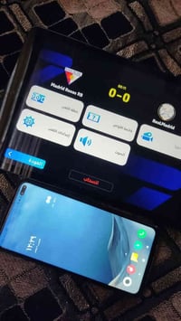 ايباد 9 كلو شرط بي فطر بلكلاس فقط مايثأر ولا يبين سعرو 160 قفل بدون غر...