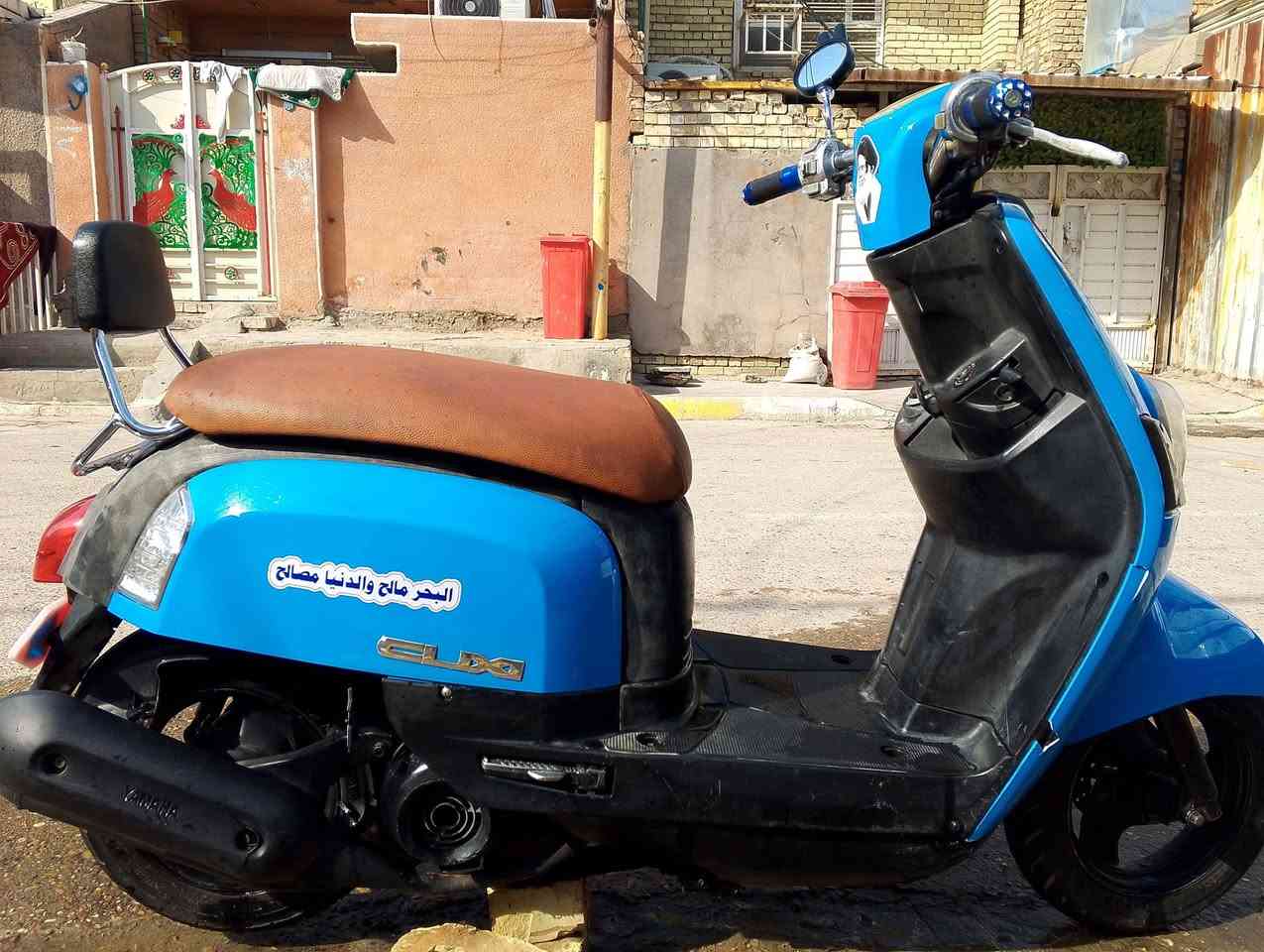 كله شغله وبلادي نكره بكل وقت سعره 525قفل قفل رقم ***********
