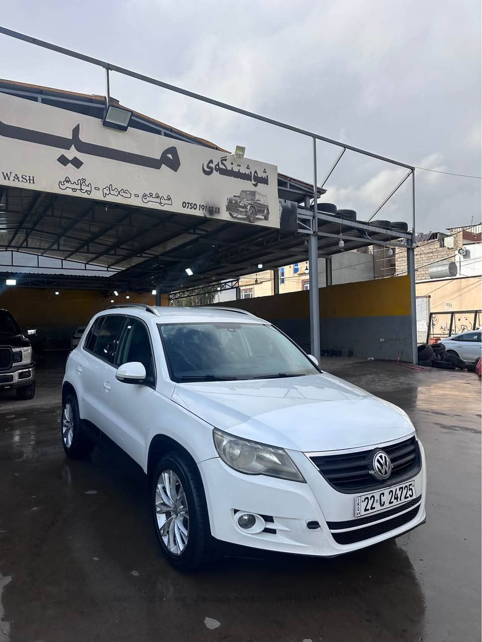 تیگوان مۆدیل ٢٠١١ بێ بۆیاخ فول مواسەفات بەس سلایت نیە ئۆتۆ هۆڵد ٤ جام کارەبا ڤۆلیۆم بەناو کردن بە شەرت سەنەوی نوێ بەس هەزەی بەسەر چوە  
*********** أربيل, العراق
