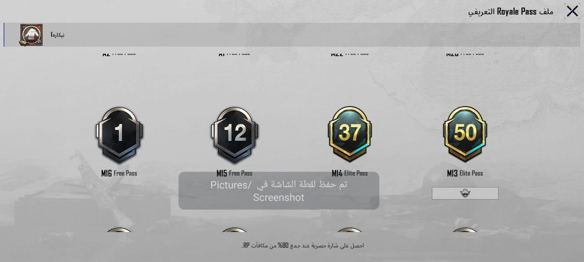 للبيع ومروس بلي 4و اكس بوكس


**إذا كنت صاحب هذا الإعلان وتريد حذفه لأي سبب، رجاءا أرسل رسالة إلى الدعم الفني**