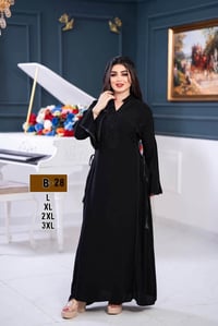 دشداشه كشمير • قياسات مختلفة • توصيل لجميع المحافظات