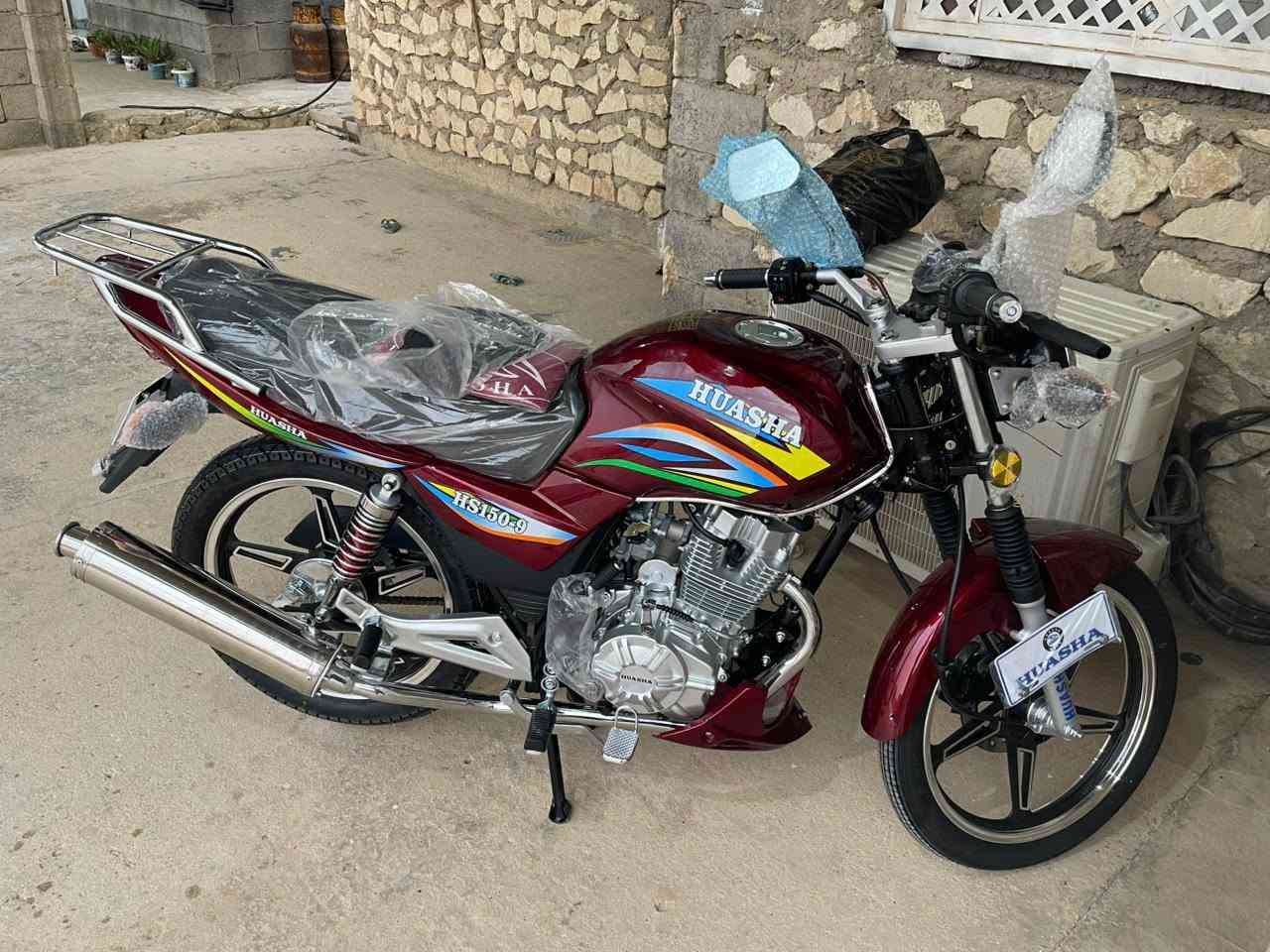 هايوشه 2026 شرط زيرررووو للاستفسار ***********
