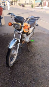 تايگر 20 كهربائيات كلها شغالة  السعر325 07745525330