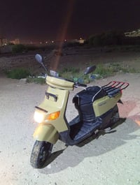 بيكم • مكينة ناعمة • كهربائيات شغاله