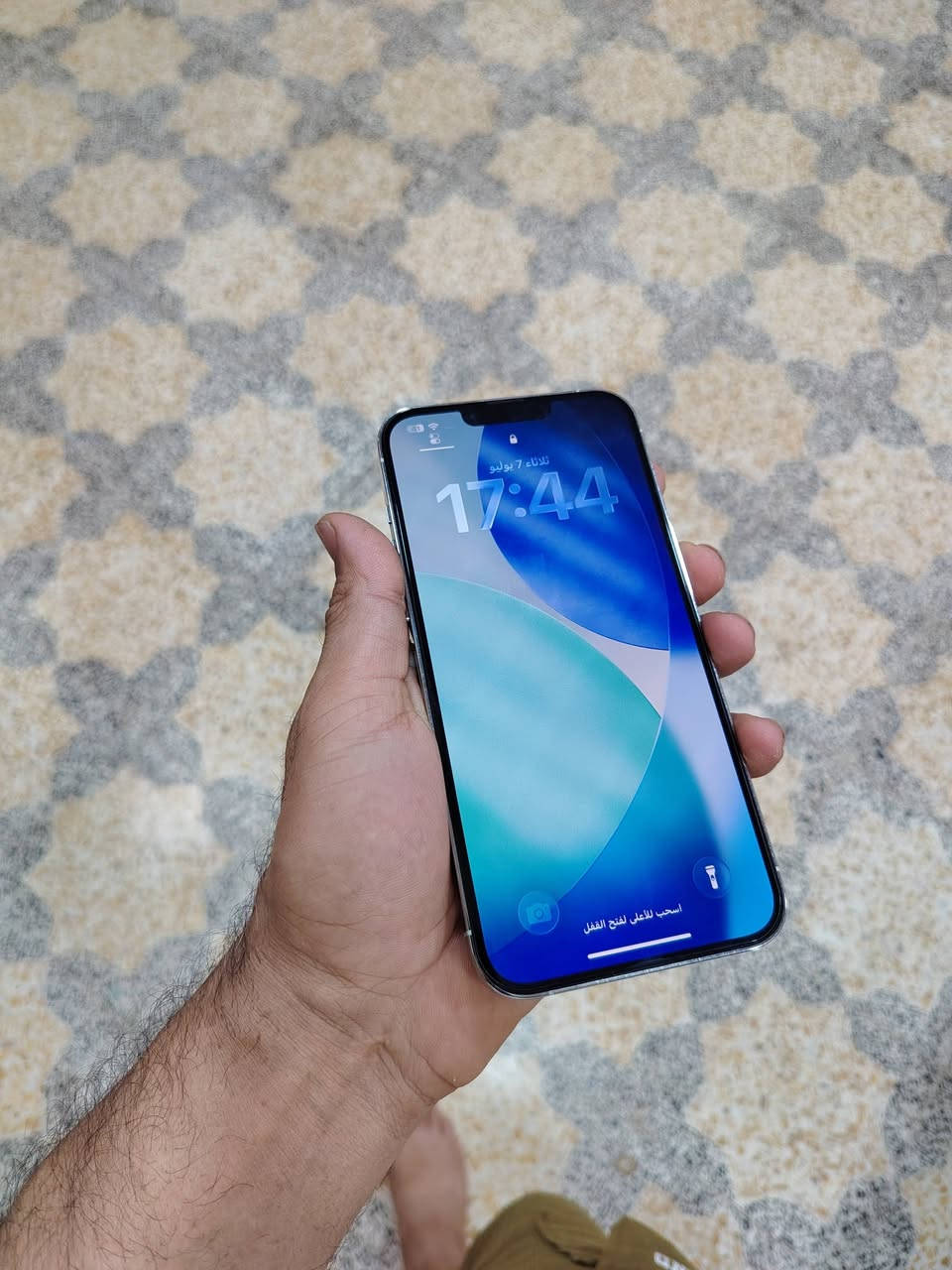 متوفر ايفون 13  برو ماكس
وايفون 12 العادي
للاستفسار ***********
