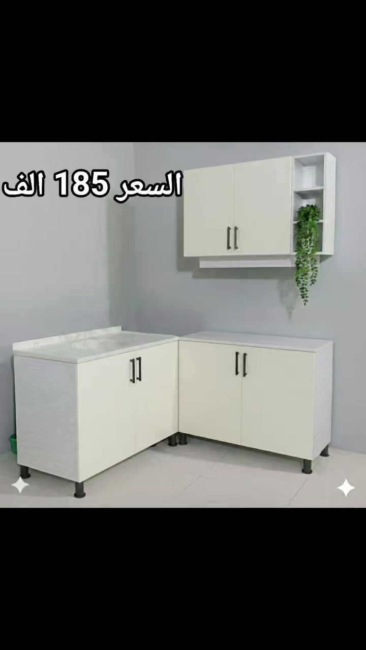 كاونتر خشب قياس متر
 #بغداد #كربلاء #النجف #الحله #الناصرية


**إذا كنت صاحب هذا الإعلان وتريد حذفه لأي سبب، رجاءا أرسل رسالة إلى الدعم الفني**