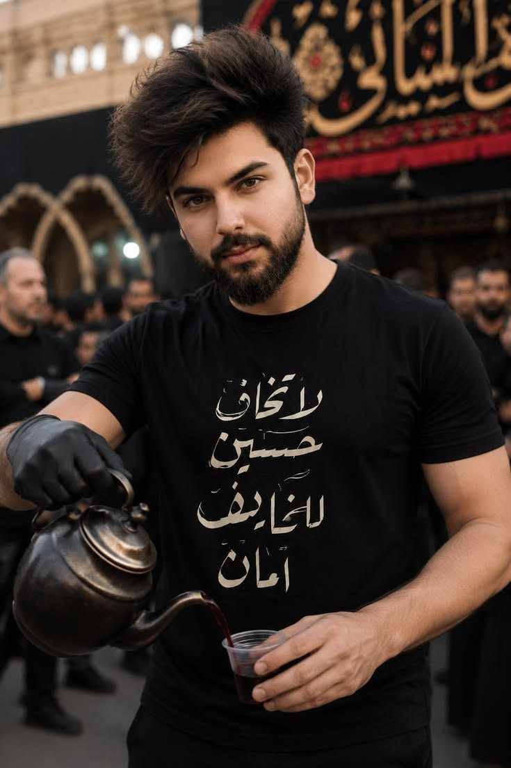بذكرى حلول شهر الأحزان
.تتوفر.تشيرتات حسينية فاخرة
 تشيرتات قطن تركي درجة أولى 100%
- باللون الأسود فقط
- طباعة حسب طلب الزبون (جي تي اف عالية الدقة)
- جميع الأوزان متوفرة
اطلب تشيرتك الحسينية الخاصة الآن
خدماتنا
- تصميم وطباعة عالية الجودة
 تسليم سريع
مستعدين لطباعة
 - الصور الحسينية
 - المقالات الحسينية
 - الشعارات والعبارات الخاصة على التشيرتات حسب طلب الزبون
سياسة الدفع
 الفحص أمام المندوب قبل الاستلام، 
لا تدفع أي مبلغ عند عدم رضاك عن المنتج أو وجود أي عيب!
مستعدين لتجهيز
- المواكب الحسينية 
- الهيئات الحسينية 
- المحلات التجارية
حسب الطلب. وحسب القياسات المطلوبه.


**إذا كنت صاحب هذا الإعلان وتريد حذفه لأي سبب، رجاءا أرسل رسالة إلى الدعم الفني**