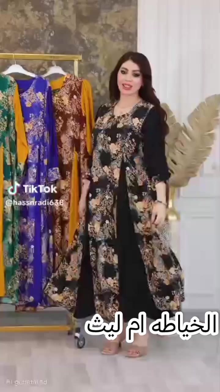 السلام عليكم اني الخياطه ام ليث من مدخل الحيره اقرب نقطه داله مكتب جمله المراعي دخلي صفحتي وشوفي والتحب تراسلني خاص


**إذا كنت صاحب هذا الإعلان وتريد حذفه لأي سبب، رجاءا أرسل رسالة إلى الدعم الفني**