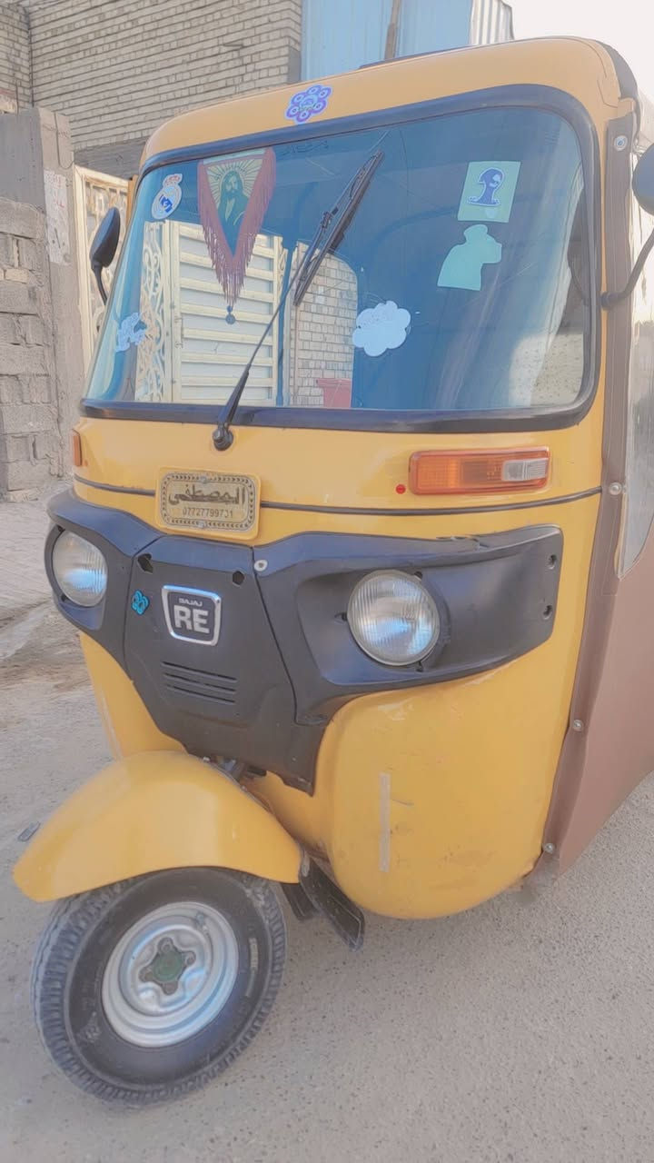 سلام عليكم تكتك مديل 19\شهر10..مرقمه ...تكتك لا تنقيص ولا تبخير.. تكتك نظيفه  .. المكان بغداد الكمالية ..السعر 5800
..الرقم ***********متواجد واتساب 👍
