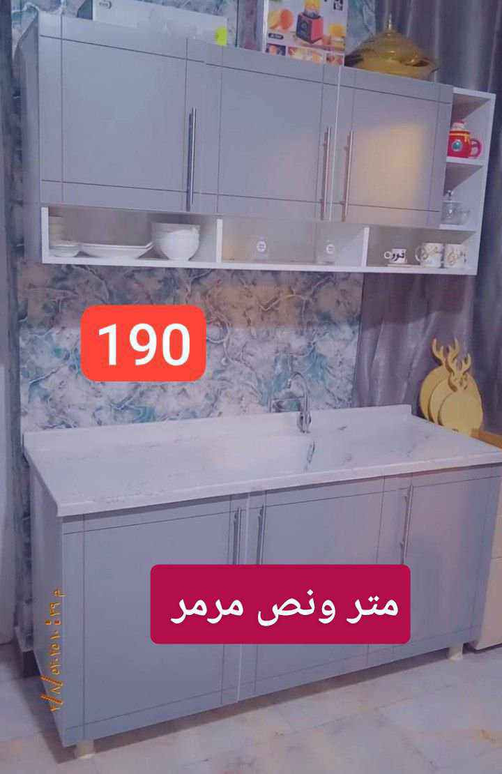 🤎🤎 بغداد, العراق


**إذا كنت صاحب هذا الإعلان وتريد حذفه لأي سبب، رجاءا أرسل رسالة إلى الدعم الفني**