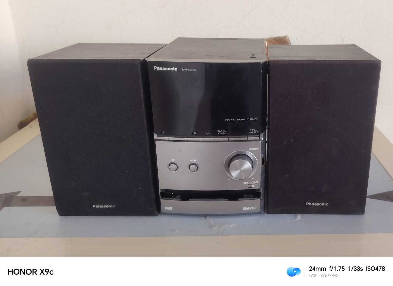 سبيكر دمام بلوتوث وسستم سماعات ***********
