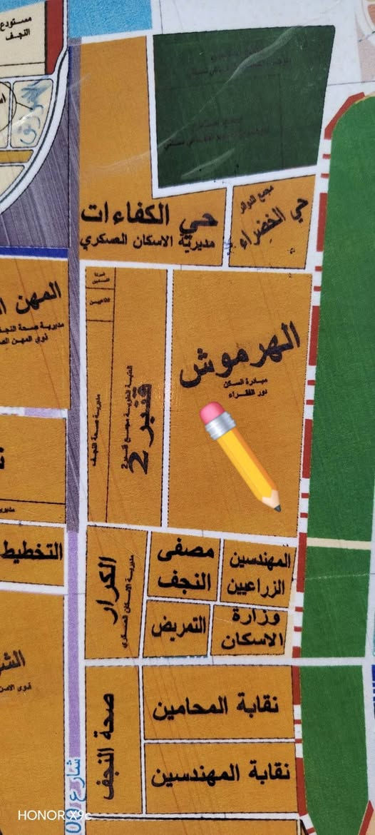#_للبيع عرصه 100 متر طابو صرف في حي الهرموش
شارع 10 و مقابل حي المهندسين الزراعين و قرب مجمع العتبة قنبر 2 و مفتوحه على ال٦٠ و مفتوحه على ال٣٠
و من راعيه مباشر أبو السند رقم العقار 96305 #_السعر_17_معه_المجال

متواجد وأتساب و ماسنجر واتصال مباشر  #وشعدكم_عروض_دزوهن_خاص
وأتساب و اتصال مباشر اثير  ***********
وأتساب و اتصال مباشر اسيا ***********
