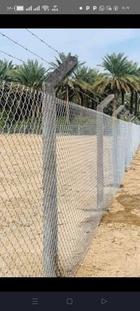 النهرين • اسيجة BRC • ملاعب عشبية