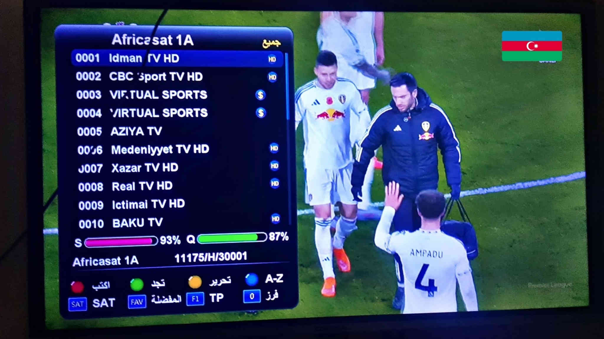 الحمد لله .. تم تنصيب الاقمار المجانية
وقمر نيل سات لمشاهده مباريات المنتخب الوطني والدوريات الخمسه الكبرى
 مجاناً .. مجاناً .. تعليق اجني غير عربي 😍

🛰 نيل سات 🇪🇬
🛰 الياهسات 🇹🇯
🛰 اذربيجاني 🇦🇿
🛰 الايراني 🇮🇷
 
على اطبق تلي سات الممتازه ولواقط تجاريه ودايسك تجاري ولله الحمد اشارة جداً ممتازه على جهاز الربــ4ــة

للتواصل او استفسار ابوالاكبر 
***********
