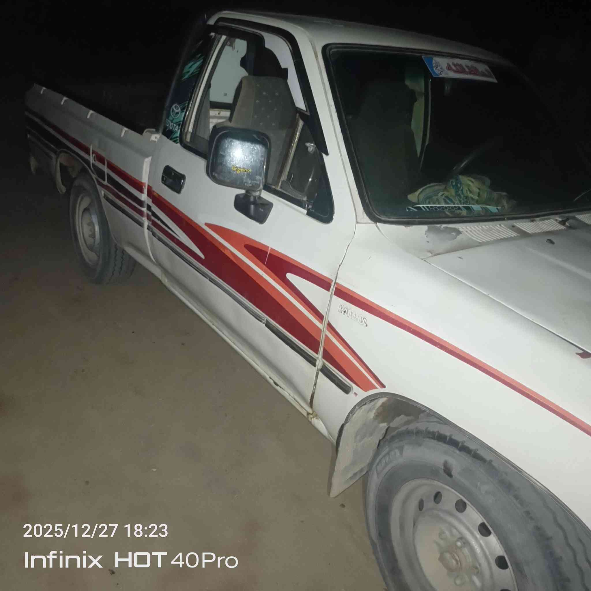 سلام عليكم   (( اقره تفاصيل كله واتصل)) بيكم تيوتا للبيع موديل 92رقم بابل  سنويه منتهي مكينه او كير خير  من الله نضاف  او شاصي كفاله
بيه خياس بلبدي بلبدي  امشر عليه  بصوره 
السعر  «38» وبيه مجال المكان البصره زبير طريق سريع  
اتصال/ ***********/
