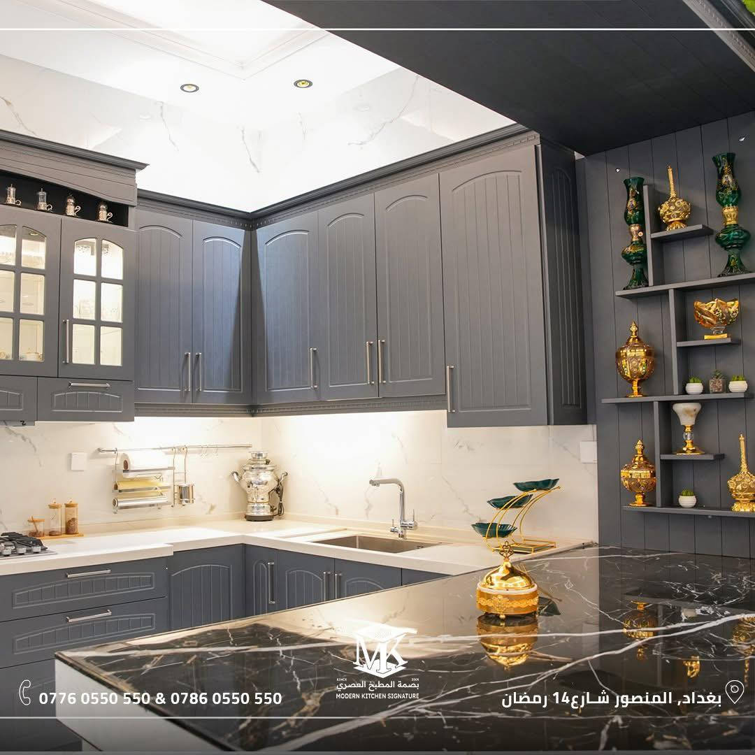 # بصمة المطبخ العصري


**إذا كنت صاحب هذا الإعلان وتريد حذفه لأي سبب، رجاءا أرسل رسالة إلى الدعم الفني**