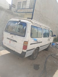 كير بايظ • مكينة بايظة • رقم بغداد