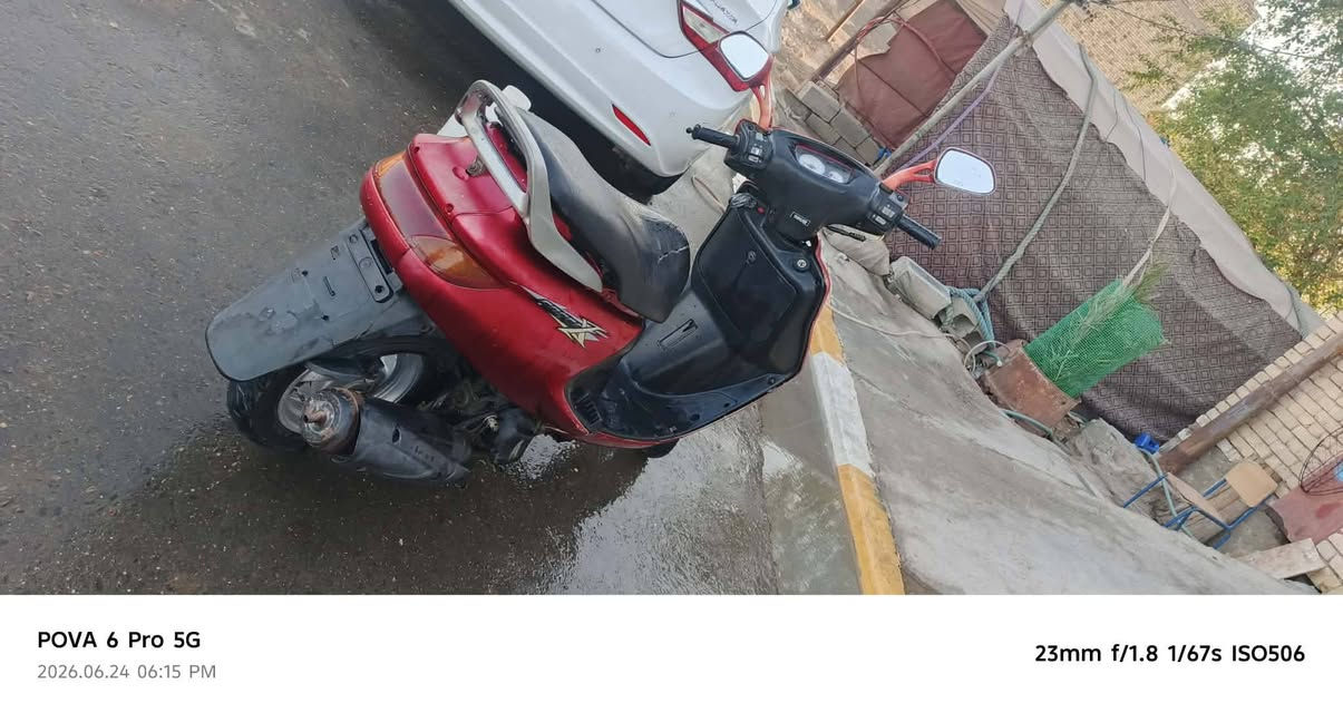 للبيع دراجه فراشه نكره سلف وكهربائيات جاهزه ما بيها نقص سعر 370مكاني ميسان مغربه ***********

