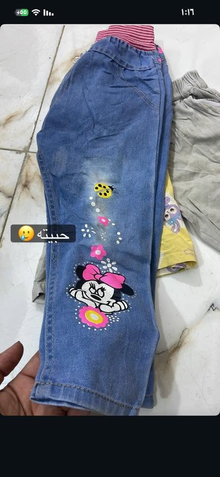 اي قطعه اطفال داخل محل بالف  تخفيضات  قطع باقيات قليله متوفر نسائي بنطلونات وقميص وفساتين حي لعباس فرع ثالث مقابيل اسواق منتضر ازياء الملاك ***********كل هله بيكم تنورونا للمحل تشرفونا 🩶
