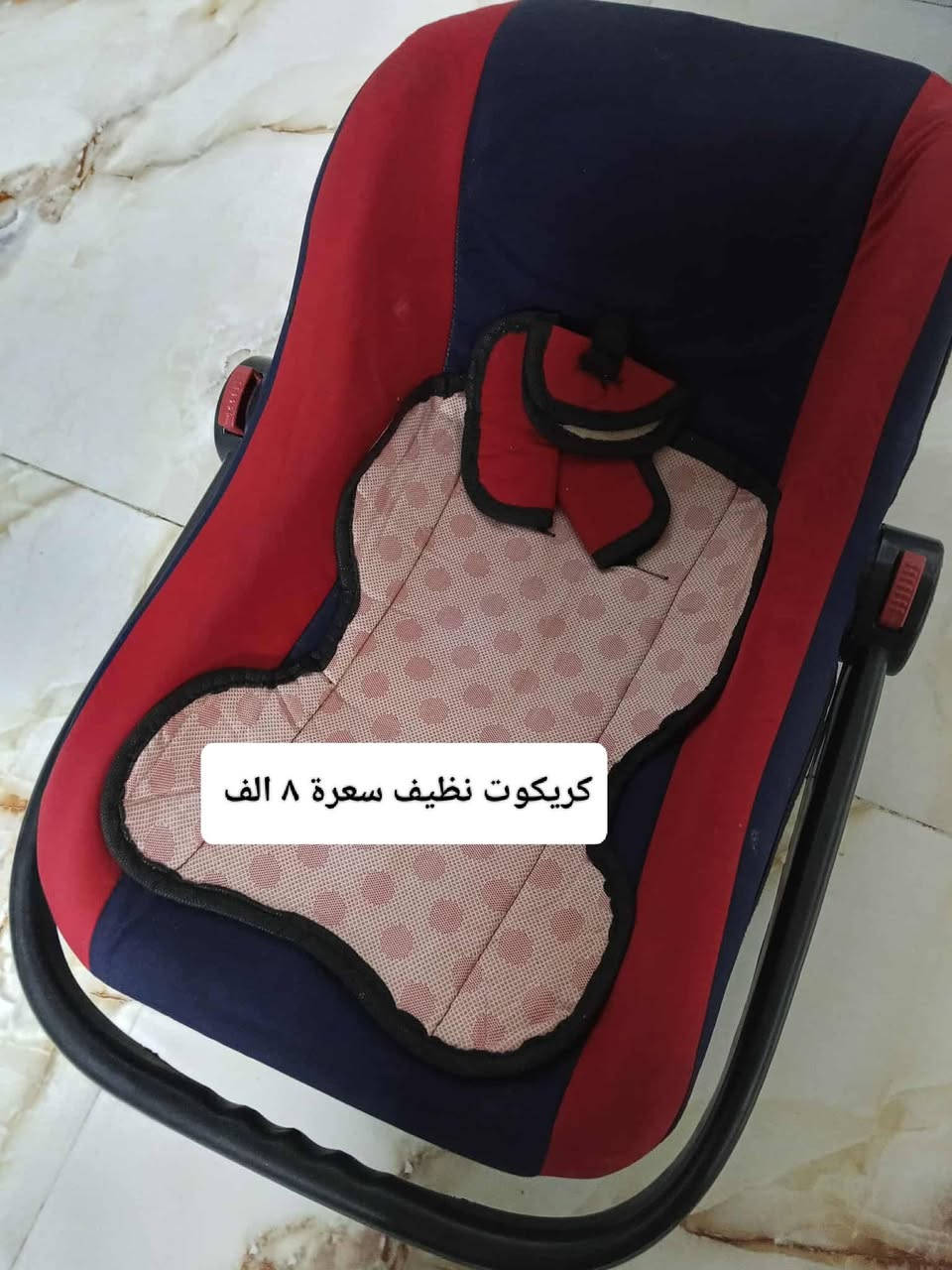 للبيع اسعار داخل الصور شراي تفضل خاص او اتصل عالرقم (***********) عنوان حي عدن
