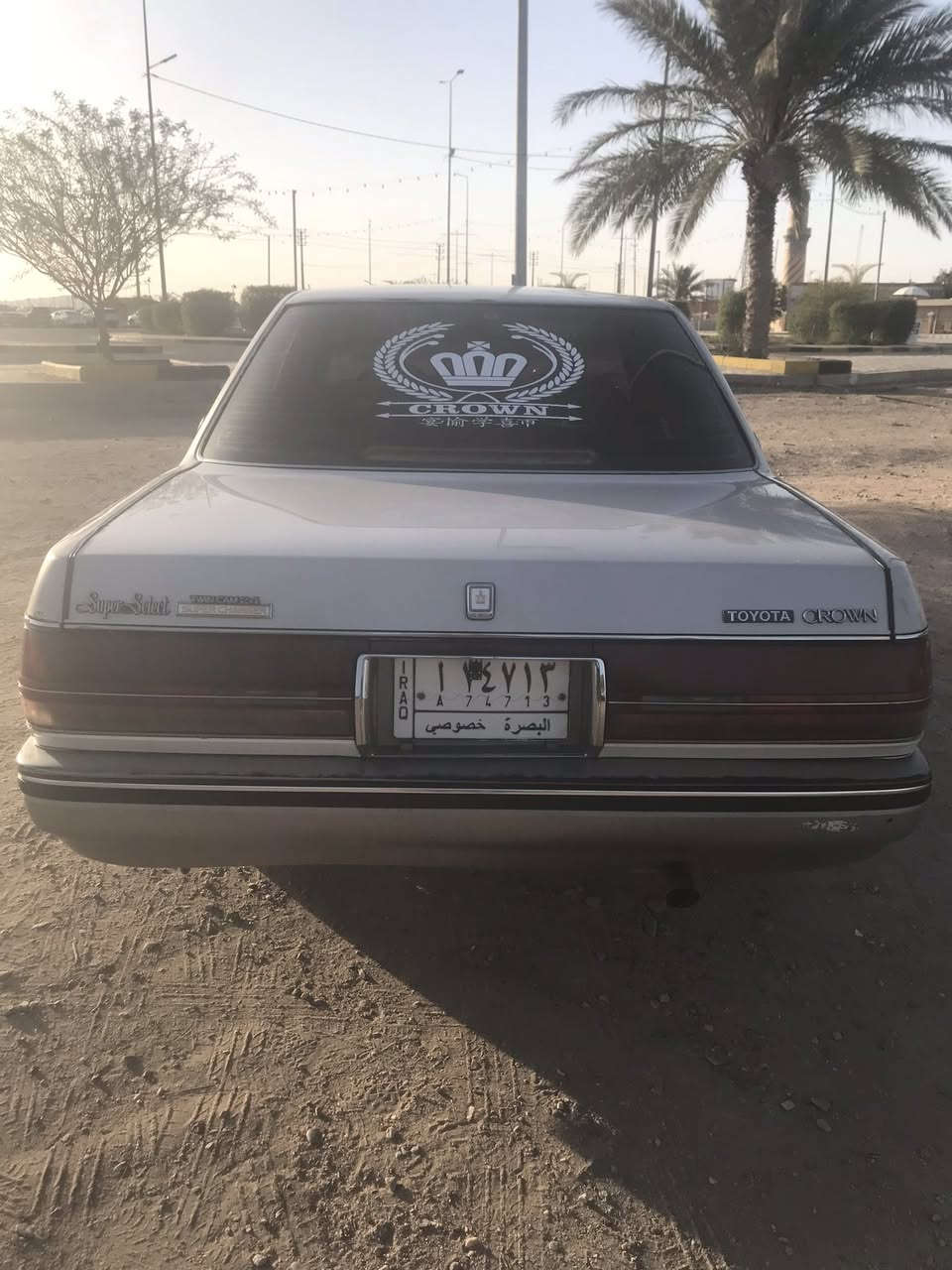 سياره هارتوب جديده بمعنى الكلمه رقم بصره سياره باسمي سنويه عاج حداديه ٩٠بالميه دواخل ودشبول جديد كارتون سستم جديد شاشه كاميره حساس جي بي اس سماعات بلاد ماتخسر شي عليه مال جناي محرك ٢٥٠٠ديلكو بيه فقط اول ماتشغل الصبح صوت قليل دقيقه ويروح لادخان ولا بخار ولاتنقيص تراي لبغداد علما نوزلات جدد 
العنوان البصره سفوان 
*********** السعر ٥٠ جماعه 40لاتتصل ابد مع احترامي الكم
