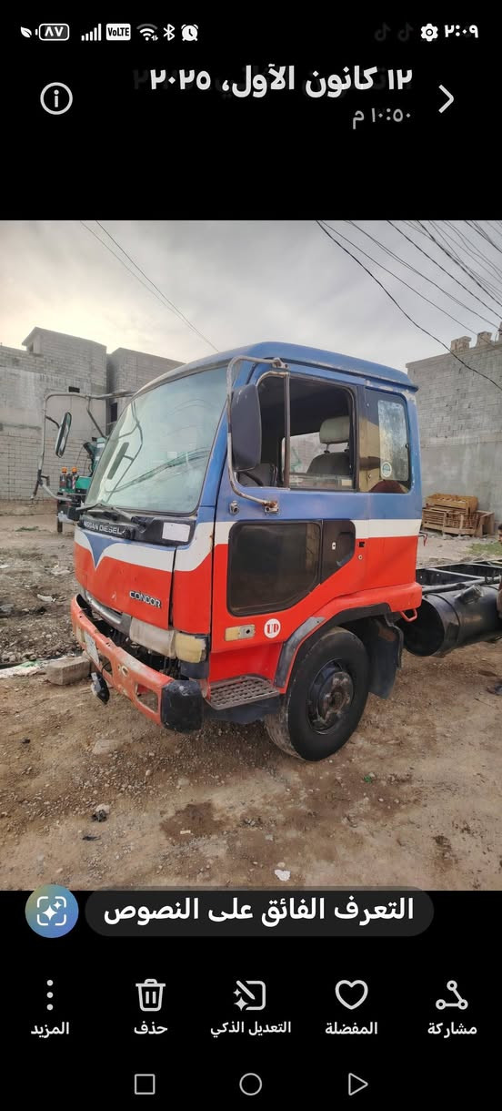 البيع نيسان موديل ٩٢
رقم وسط ***********
